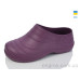 Галоши Lot Shoes